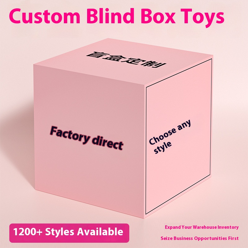 Adult toy pleasure blind box for men and women, customizable and self-selected by the manufacturer.