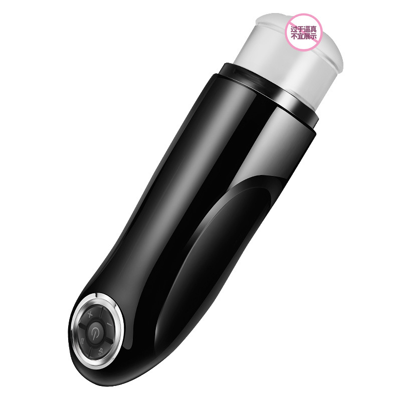 Man Sex Toy Machine Sucking Vibrating Male Masturbator - Image 5