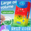 Large lubricant for male condoms