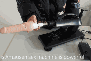 Animated demonstration of the automatic thrusting machine motor and motion